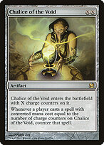 Chalice of the Void — Modern Masters
