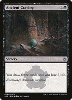 Ancient Craving — Masters 25