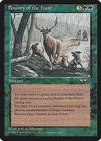 Bounty of the Hunt — Alliances