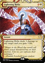 Lightning Helix — Strixhaven: Mystical Archive