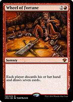 Wheel of Fortune — Judge Promos