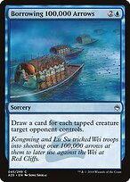 Borrowing 100,000 Arrows — Masters 25