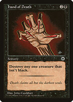 Hand of Death — Portal
