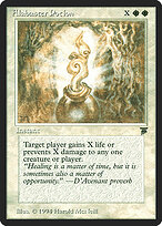 Alabaster Potion — Legends