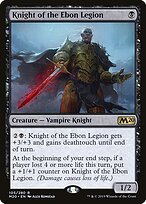 Knight of the Ebon Legion — Core Set 2020