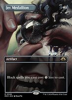 Jet Medallion — The List Reprints