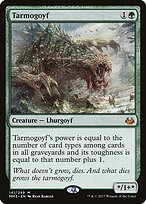 Tarmogoyf — Modern Masters 2017