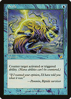 Stifle — Scourge