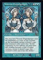 Vesuvan Doppelganger (CE) — Collector's Edition