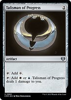 Talisman of Progress — Commander Masters
