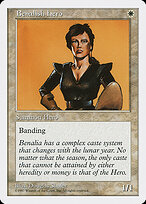 Benalish Hero — Fifth Edition