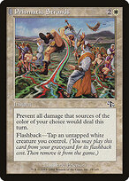 Prismatic Strands — Judgment