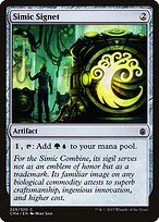 Simic Signet — Commander Anthology