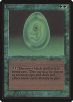 Lifeforce — Alpha Edition