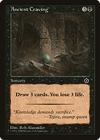 Ancient Craving — Portal Second Age