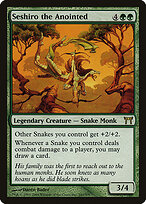 Seshiro the Anointed — Champions of Kamigawa