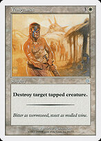 Vengeance — Starter 1999