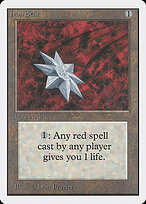 Iron Star — Unlimited Edition