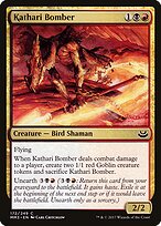 Kathari Bomber — Modern Masters 2017