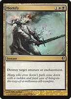 Mortify — Conspiracy