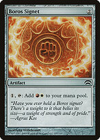 Boros Signet — Planechase