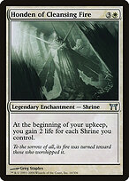 Honden of Cleansing Fire — Champions of Kamigawa