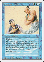Mahamoti Djinn — Revised Edition