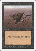 Sinkhole — Unlimited Edition