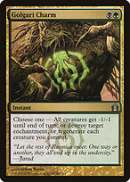 Golgari Charm — Return to Ravnica