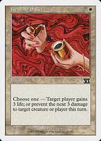 Healing Salve — Classic Sixth Edition