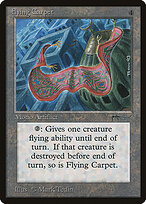 Flying Carpet — Arabian Nights