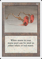 Sunglasses of Urza — Revised Edition