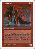 Hill Giant — Fifth Edition