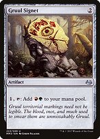 Gruul Signet — Modern Masters 2017