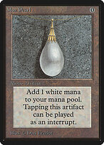 Mox Pearl (CE) — Collector's Edition