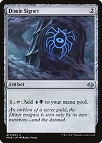Dimir Signet — Modern Masters 2017