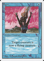 Flight — Unlimited Edition