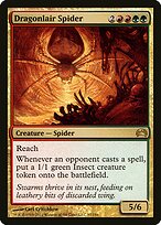 Dragonlair Spider — Planechase 2012
