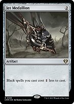 Jet Medallion — Commander Masters