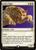Seht's Tiger — Commander 2017