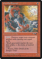 Gorilla Shaman — Alliances