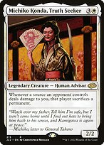 Michiko Konda, Truth Seeker — Jumpstart 2022