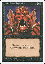 Howl from Beyond — Fourth Edition