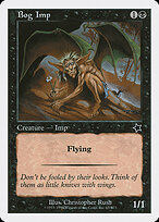 Bog Imp — Starter 1999