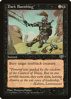 Dark Banishing — Mirage