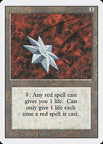 Iron Star — Revised Edition