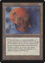 Illusionary Mask — Beta Edition