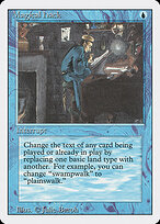 Magical Hack — Revised Edition