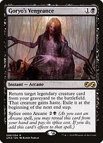 Goryo's Vengeance — Ultimate Masters