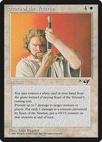 Scars of the Veteran — Alliances